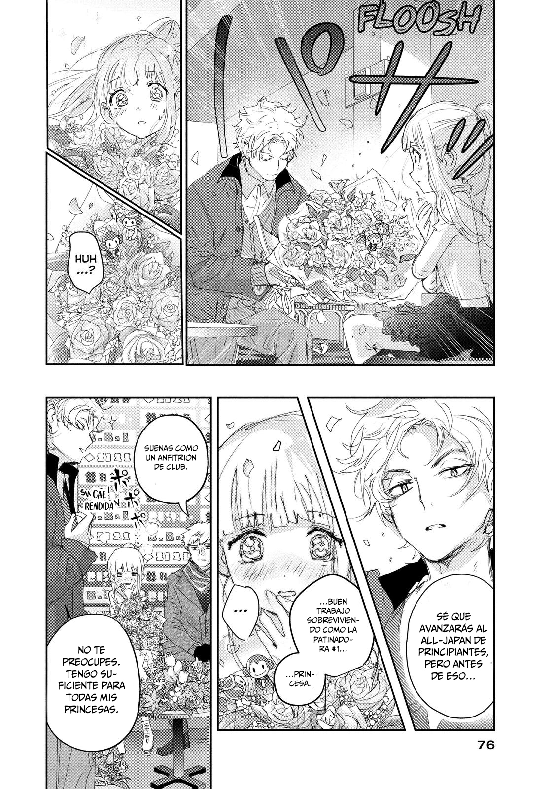 Read Medalist ES Manga Online