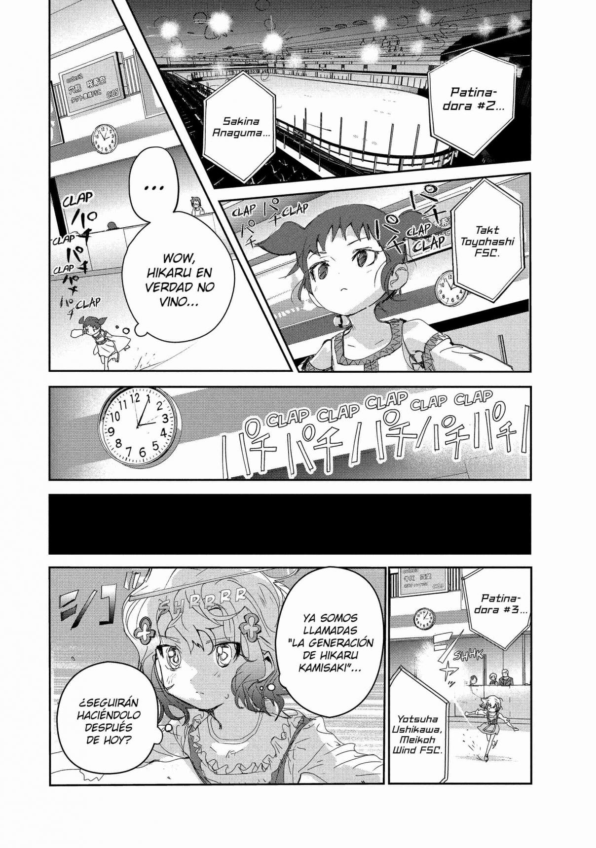 Read Medalist ES Manga Online