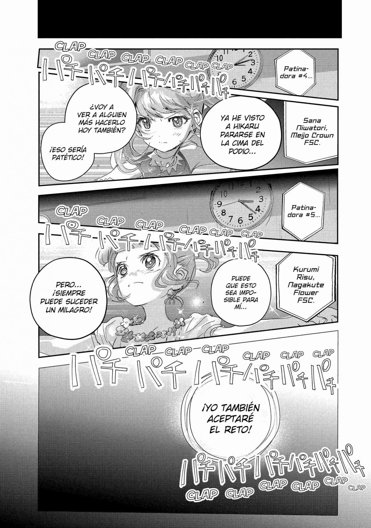 Read Medalist ES Manga Online