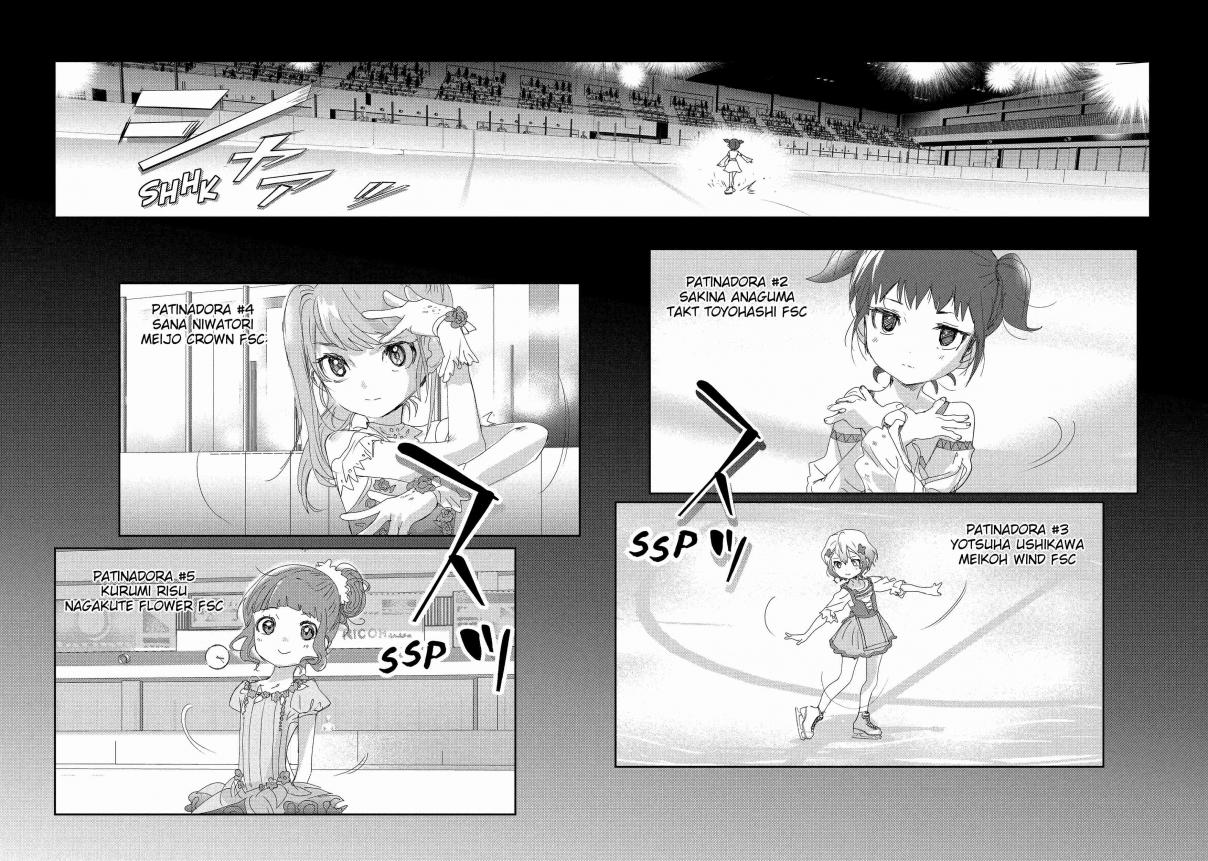 Read Medalist ES Manga Online