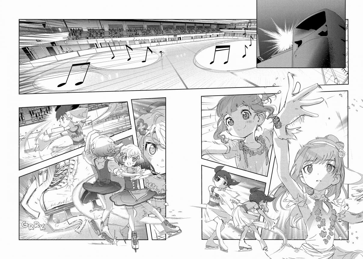 Read Medalist ES Manga Online