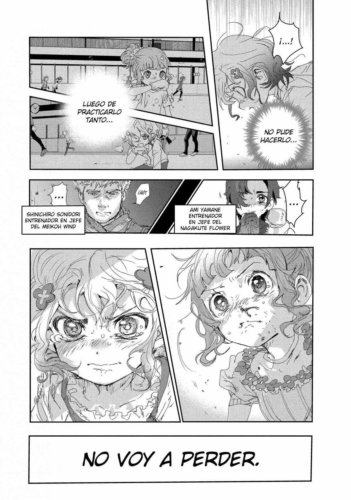 Read Medalist ES Manga Online