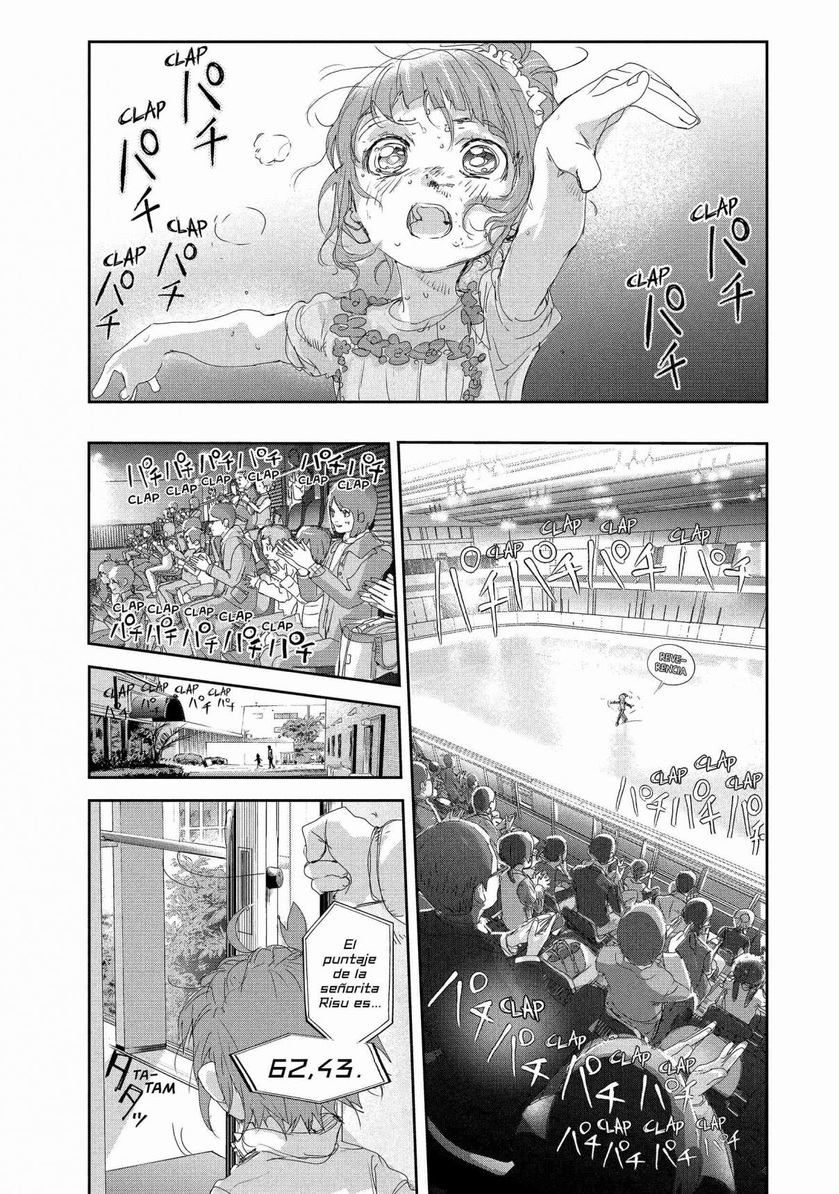 Read Medalist ES Manga Online