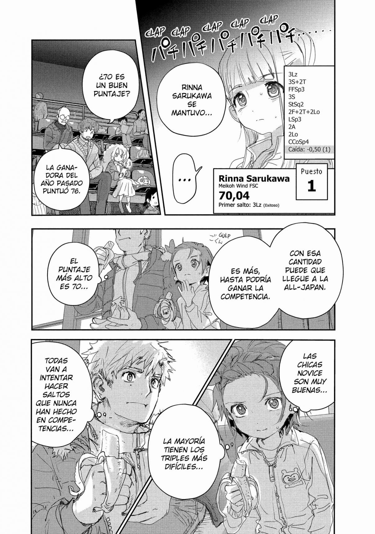 Read Medalist ES Manga Online