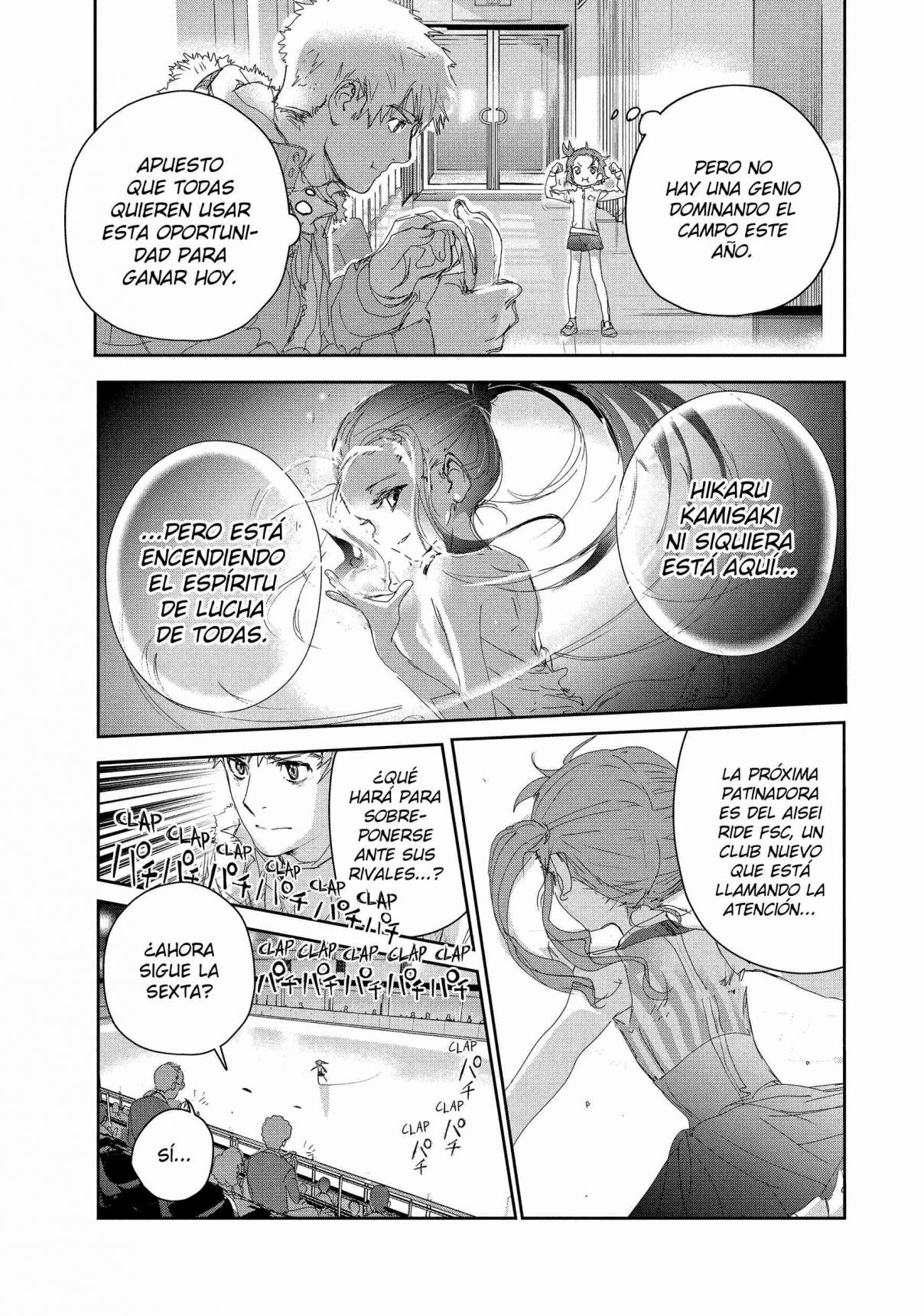 Read Medalist ES Manga Online