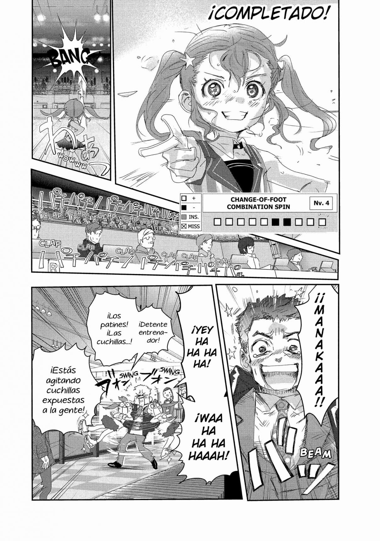 Read Medalist ES Manga Online