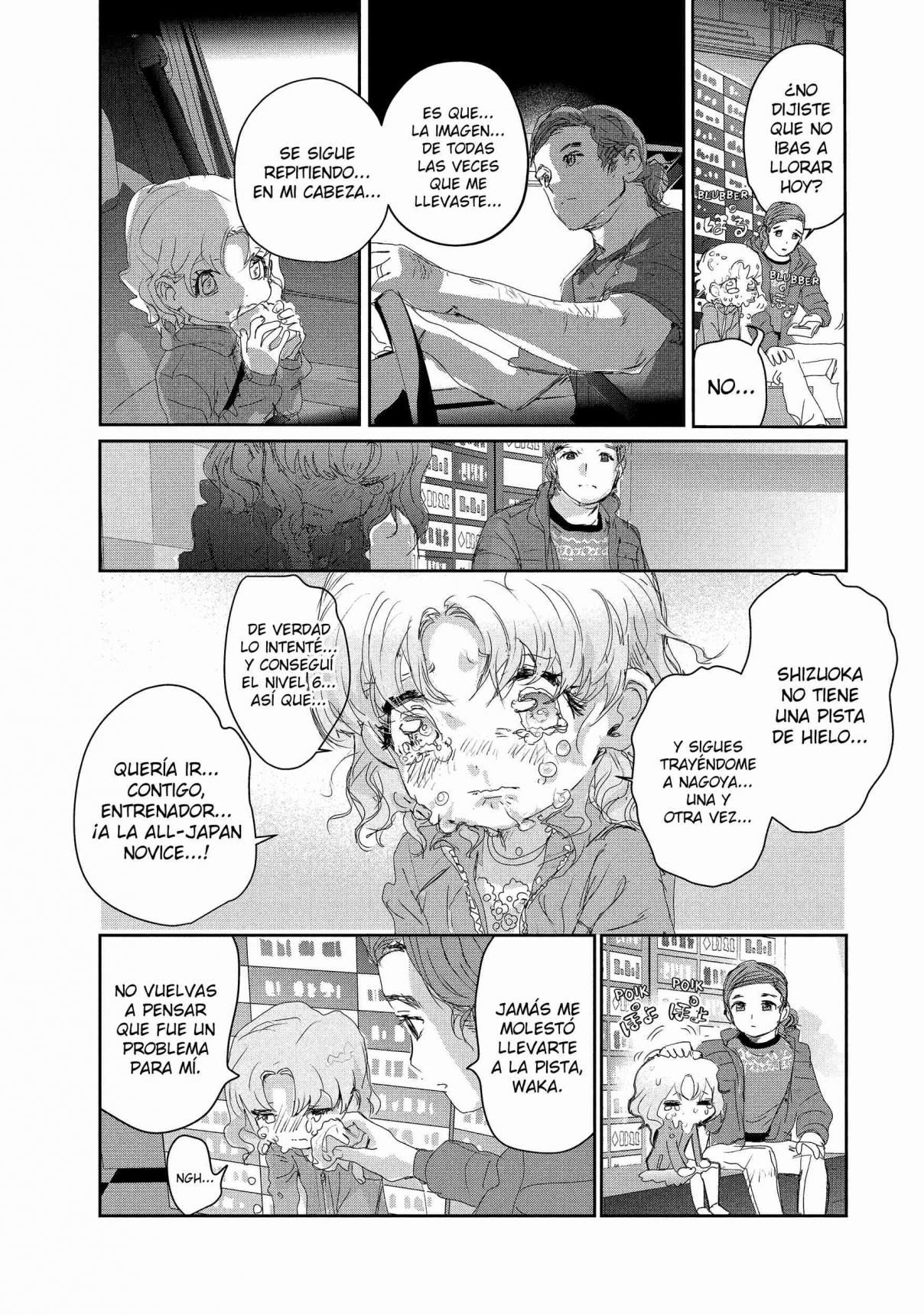 Read Medalist ES Manga Online