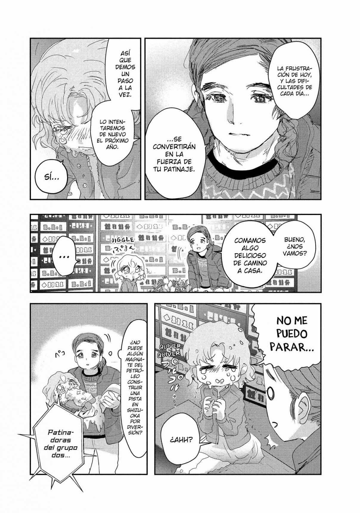 Read Medalist ES Manga Online