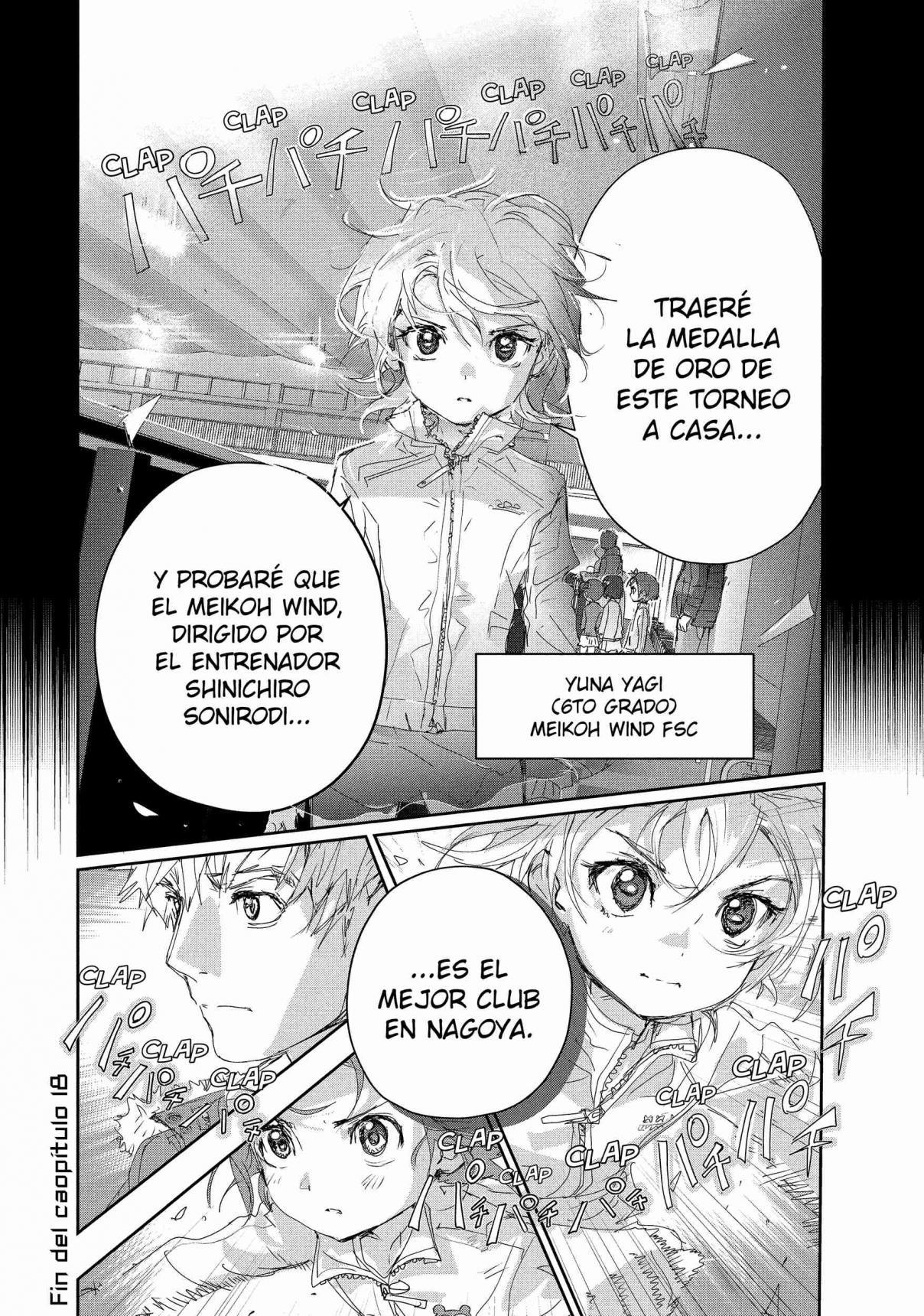 Read Medalist ES Manga Online