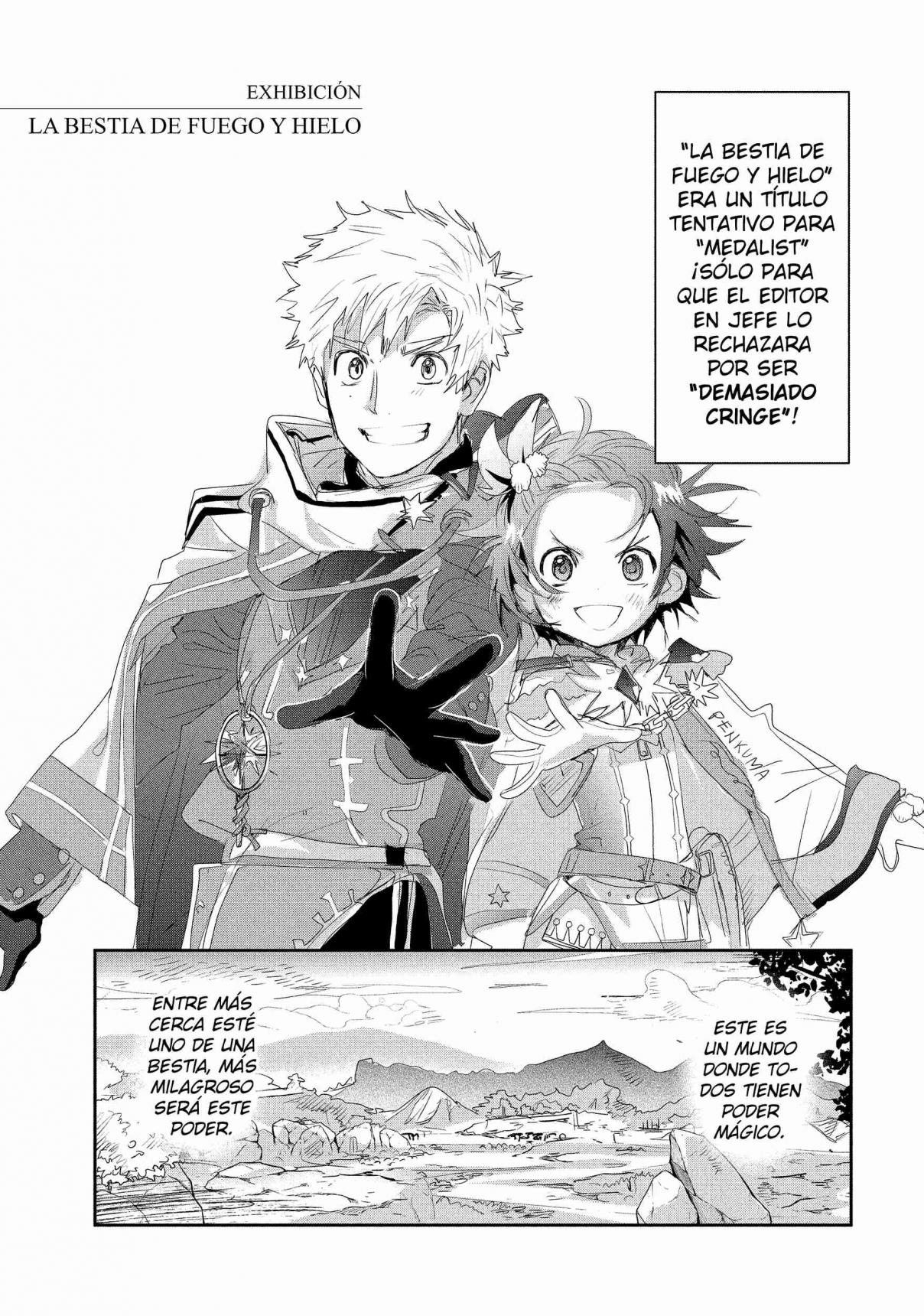 Read Medalist ES Manga Online