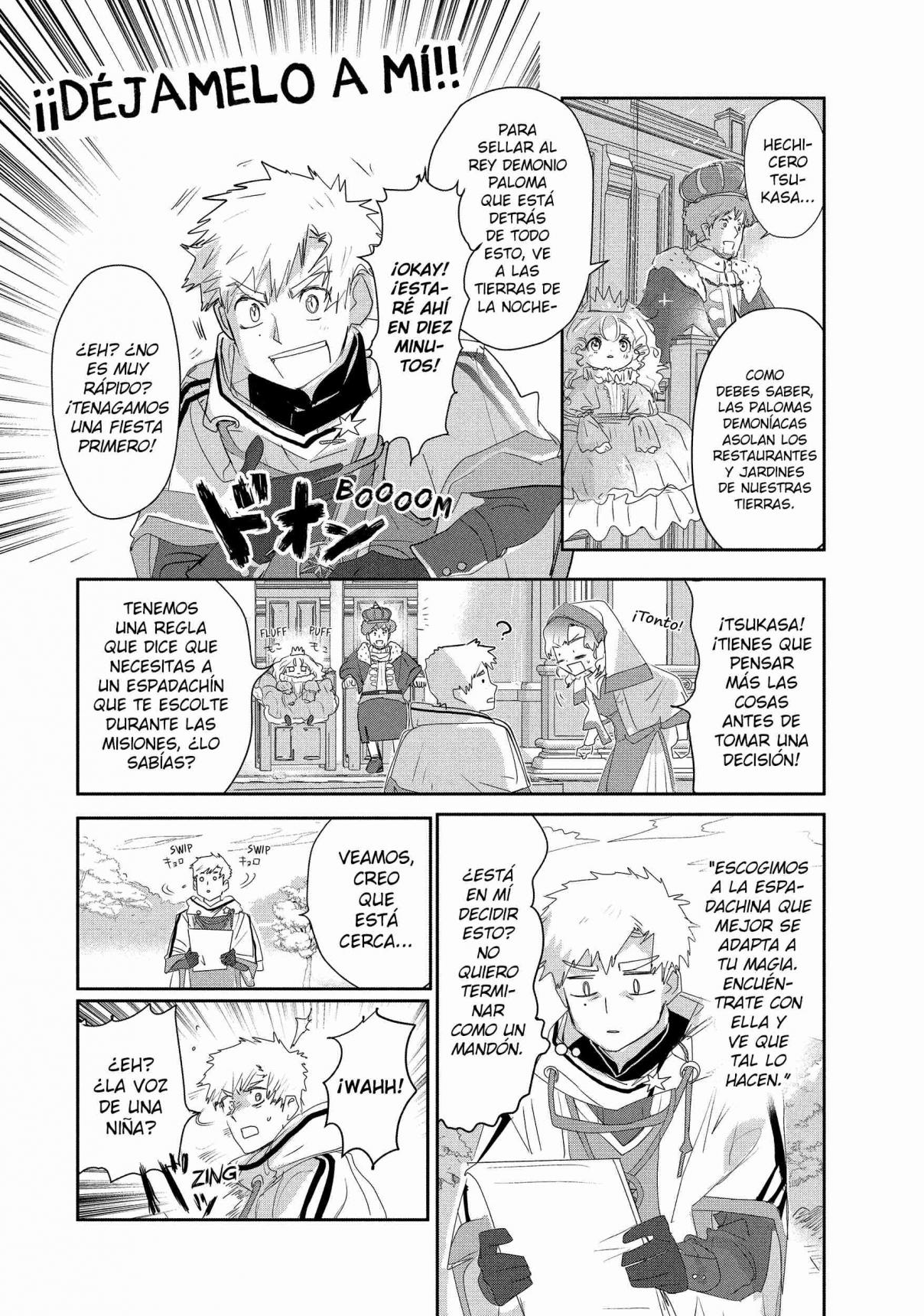 Read Medalist ES Manga Online