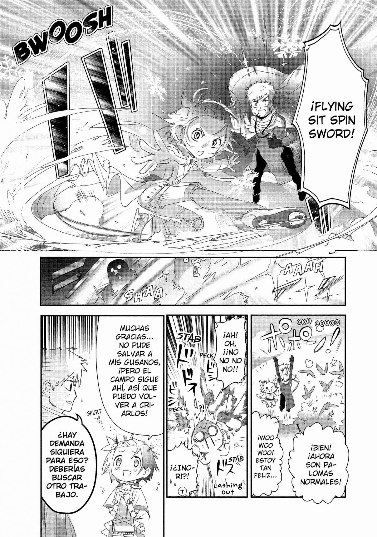 Read Medalist ES Manga Online