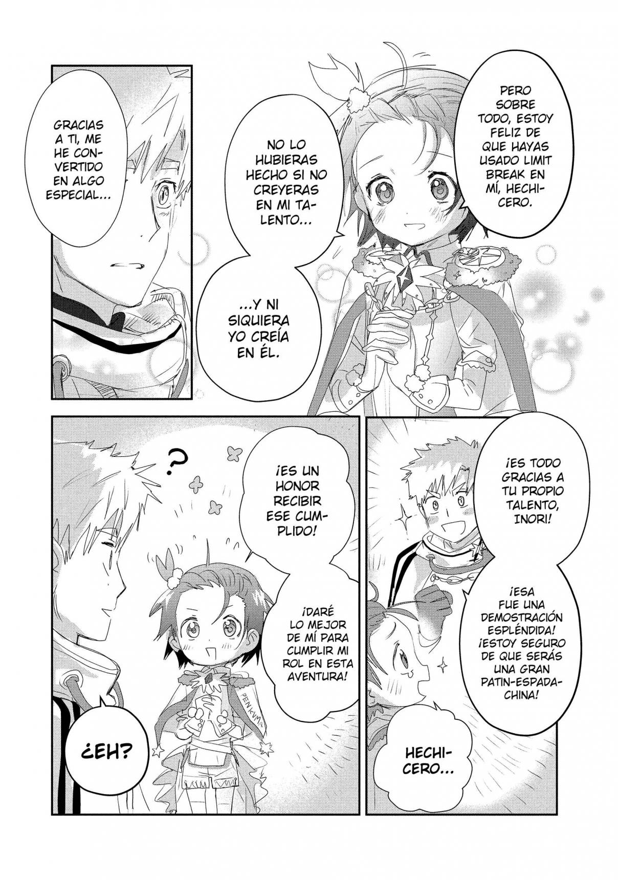 Read Medalist ES Manga Online