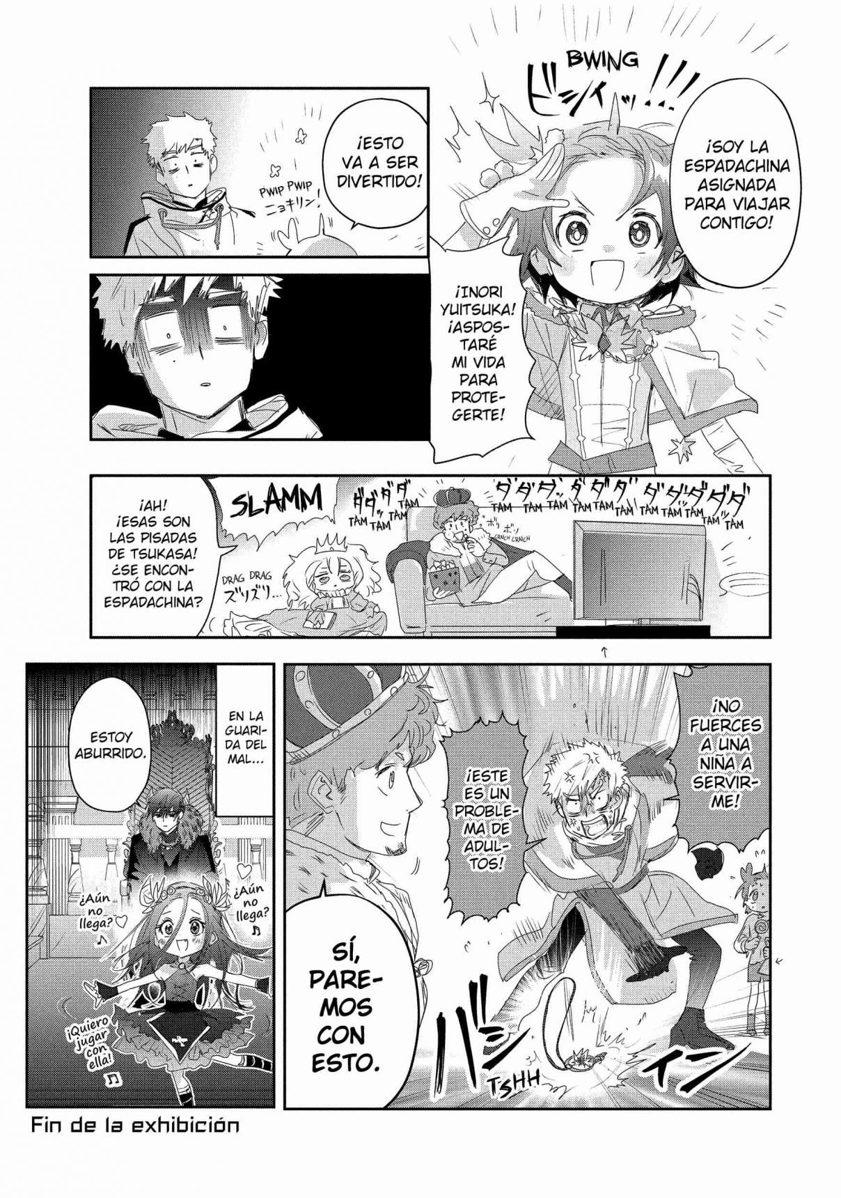 Read Medalist ES Manga Online