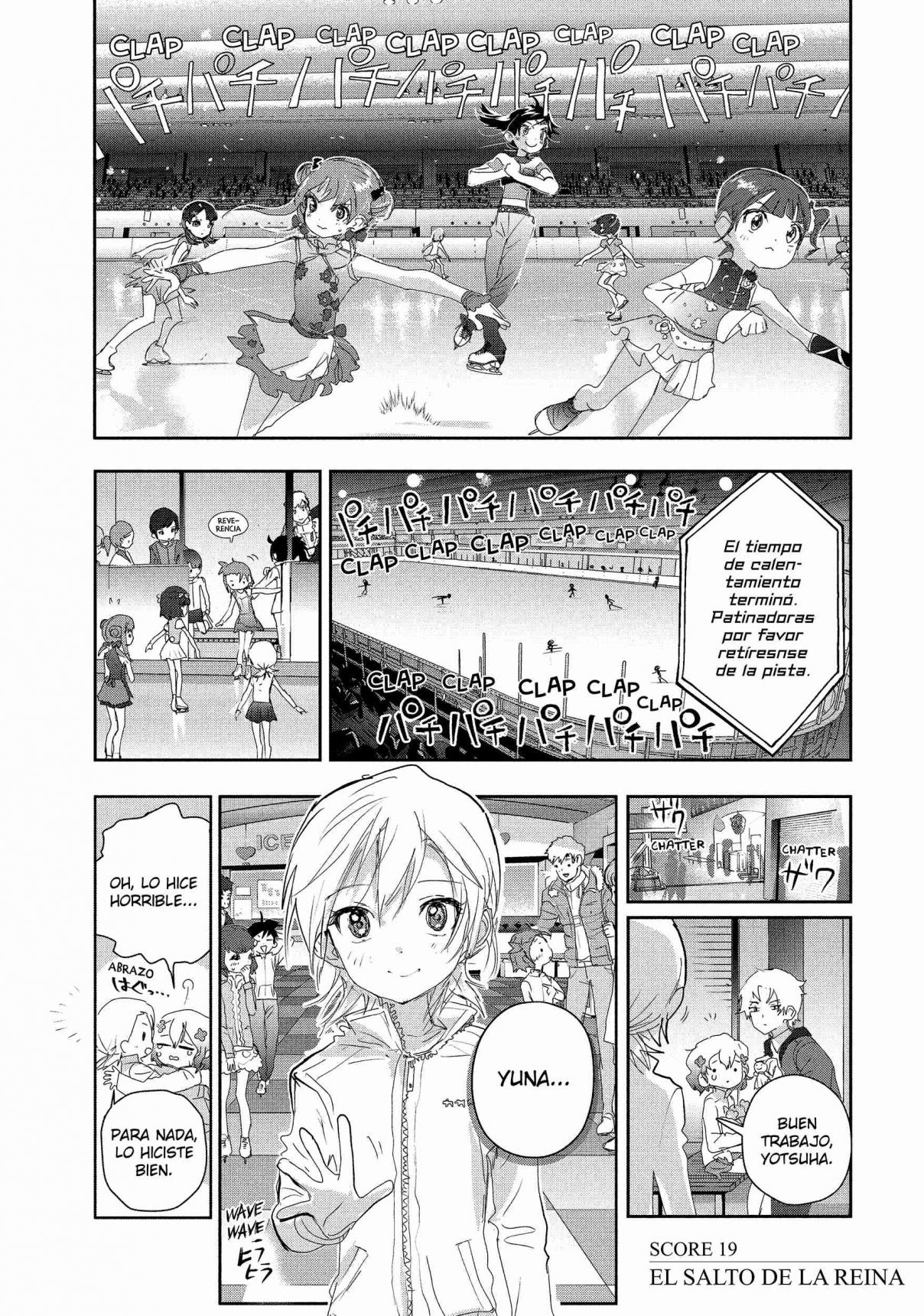 Read Medalist ES Manga Online