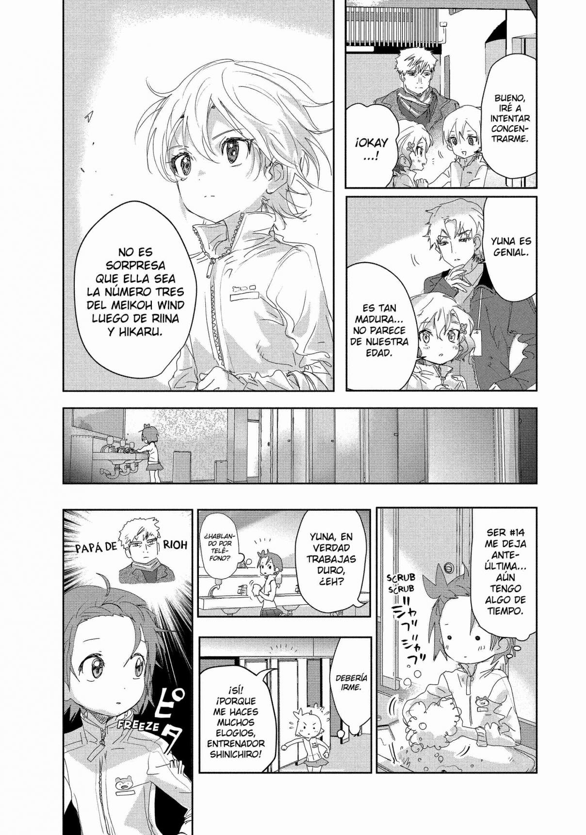 Read Medalist ES Manga Online