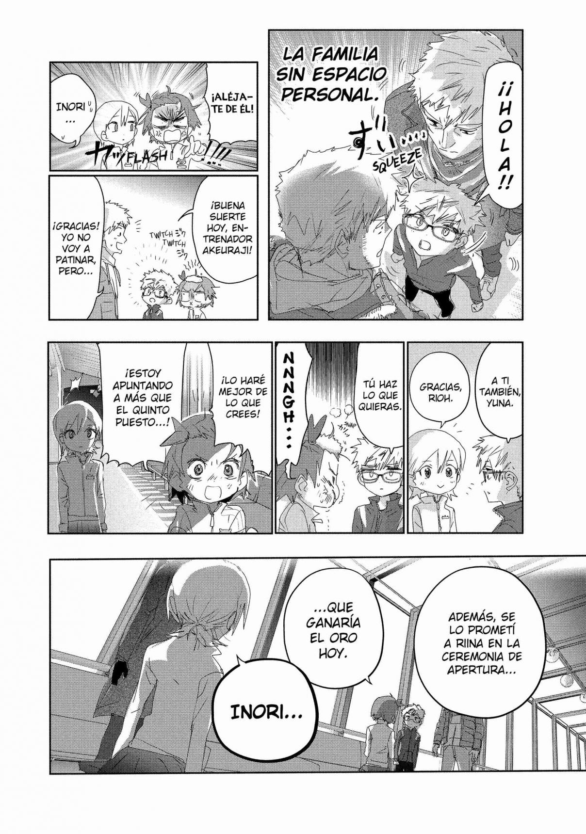 Read Medalist ES Manga Online