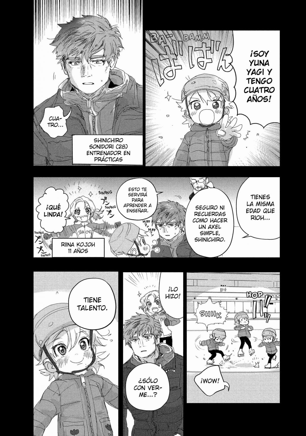 Read Medalist ES Manga Online