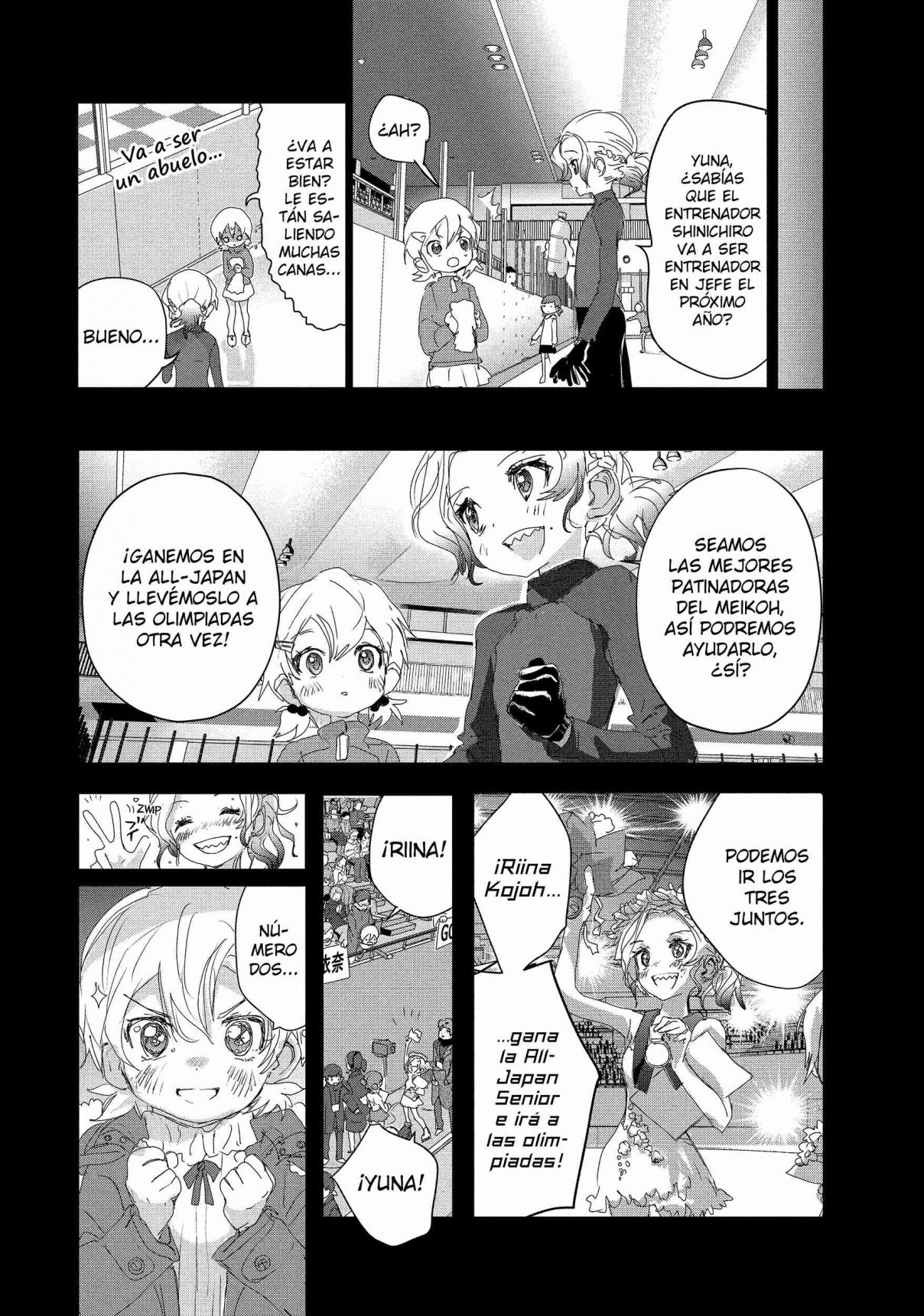 Read Medalist ES Manga Online