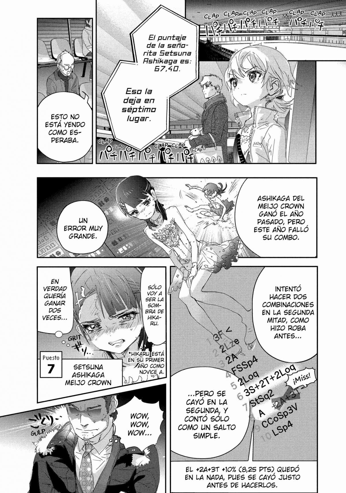 Read Medalist ES Manga Online