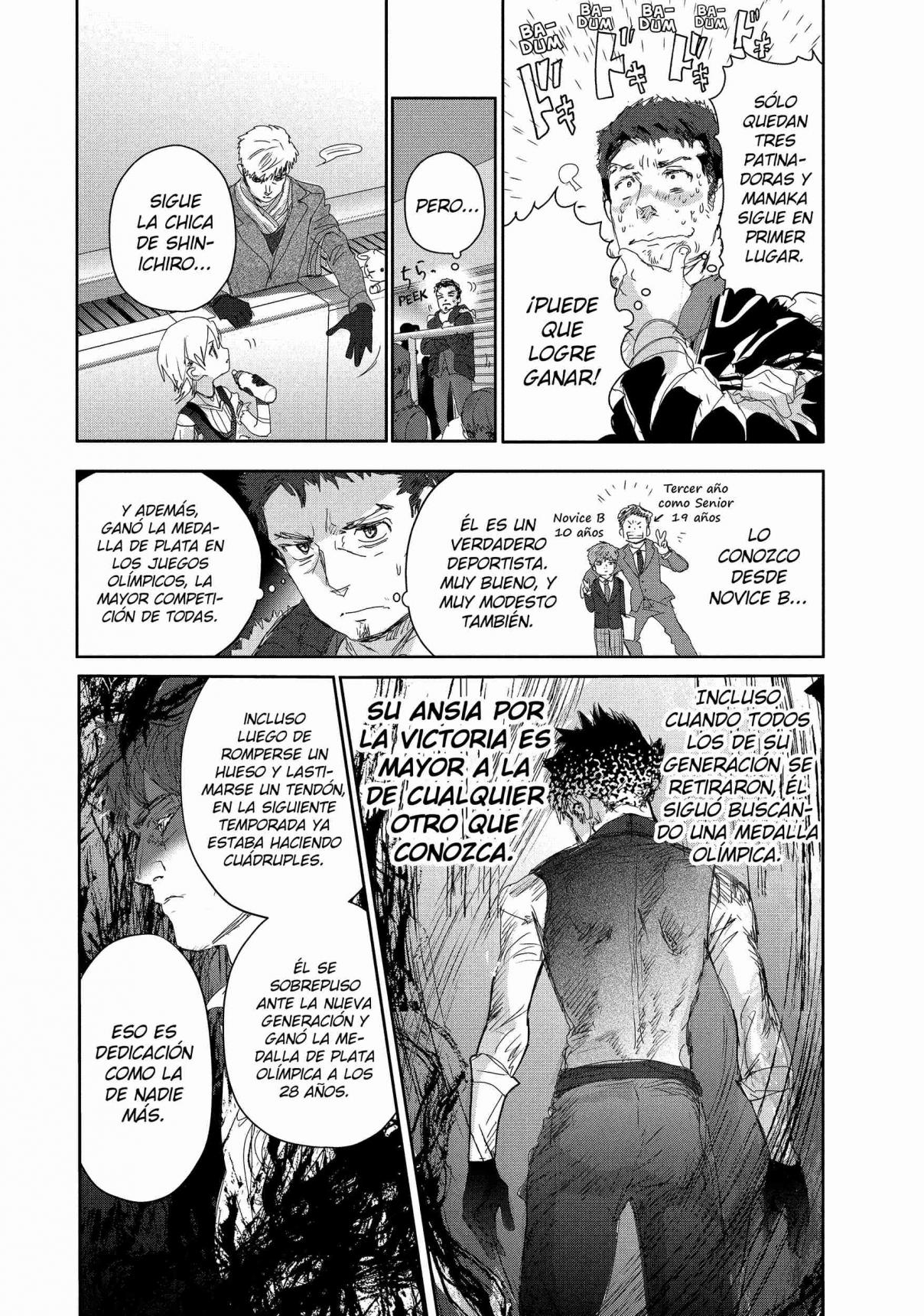 Read Medalist ES Manga Online