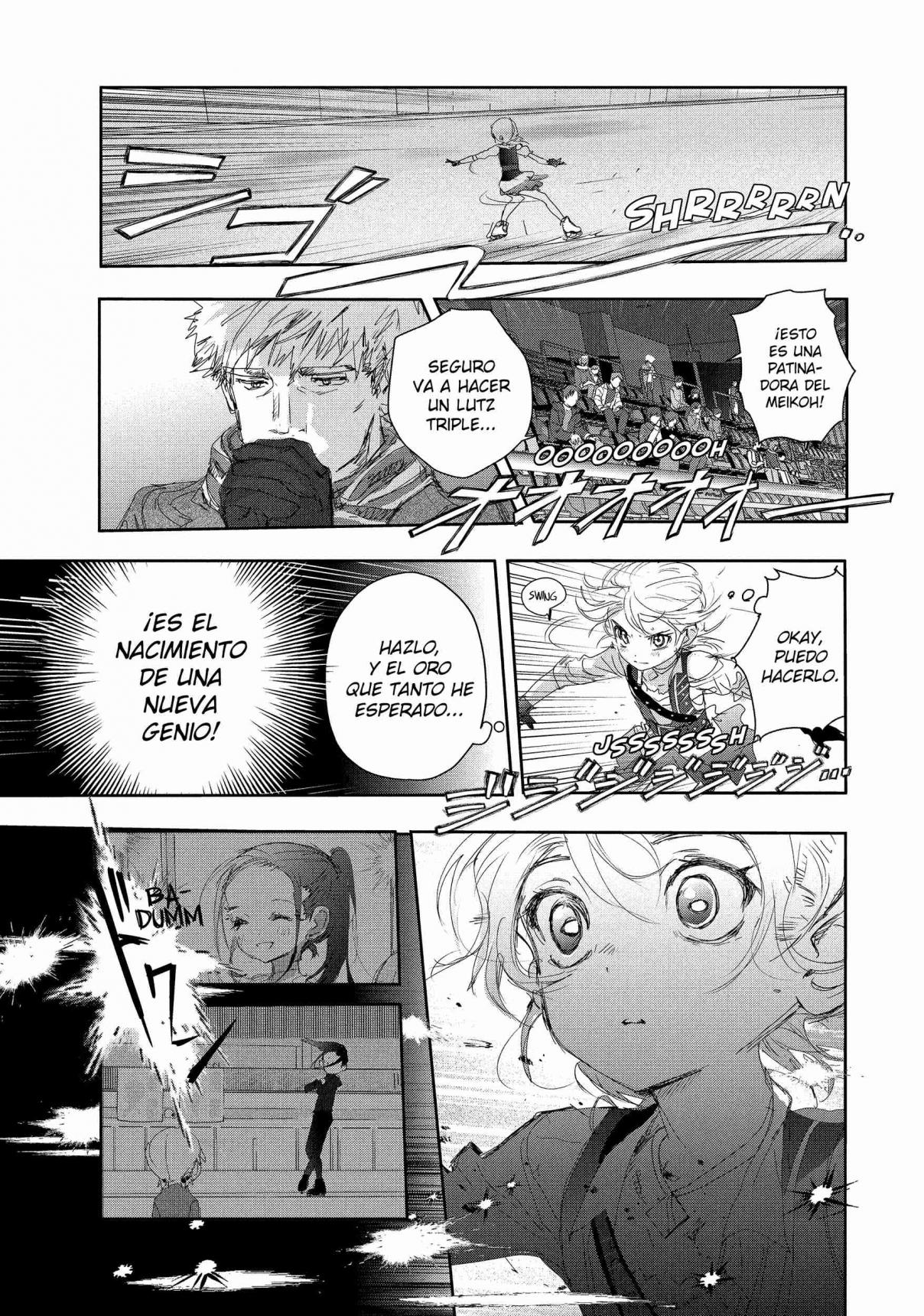 Read Medalist ES Manga Online