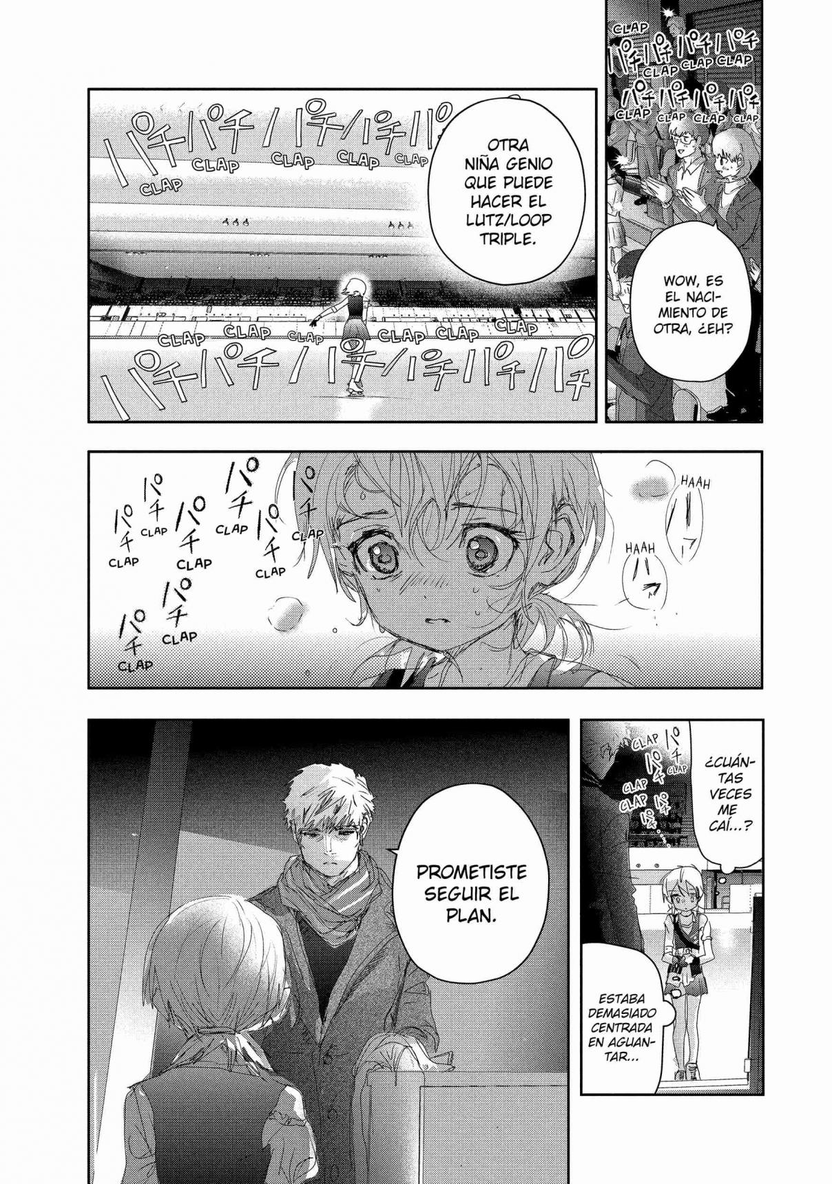 Read Medalist ES Manga Online