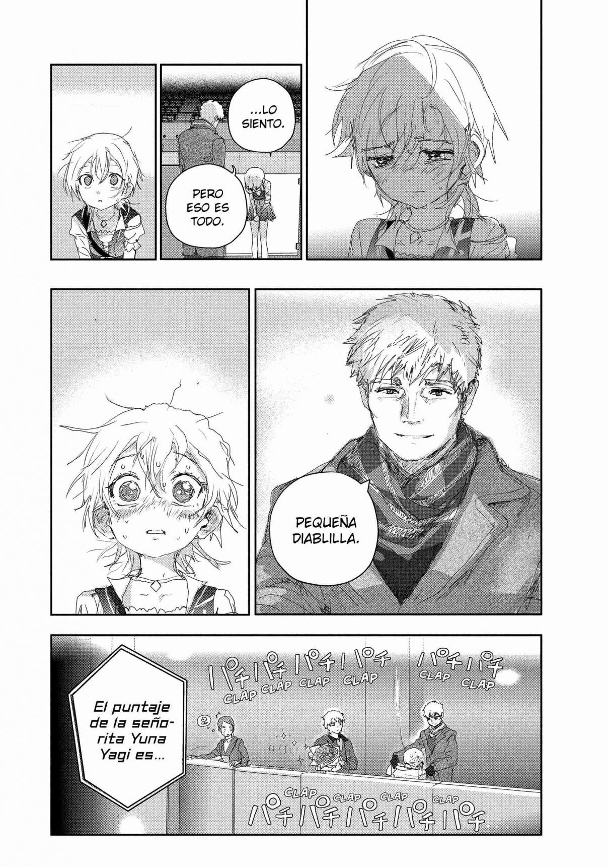 Read Medalist ES Manga Online