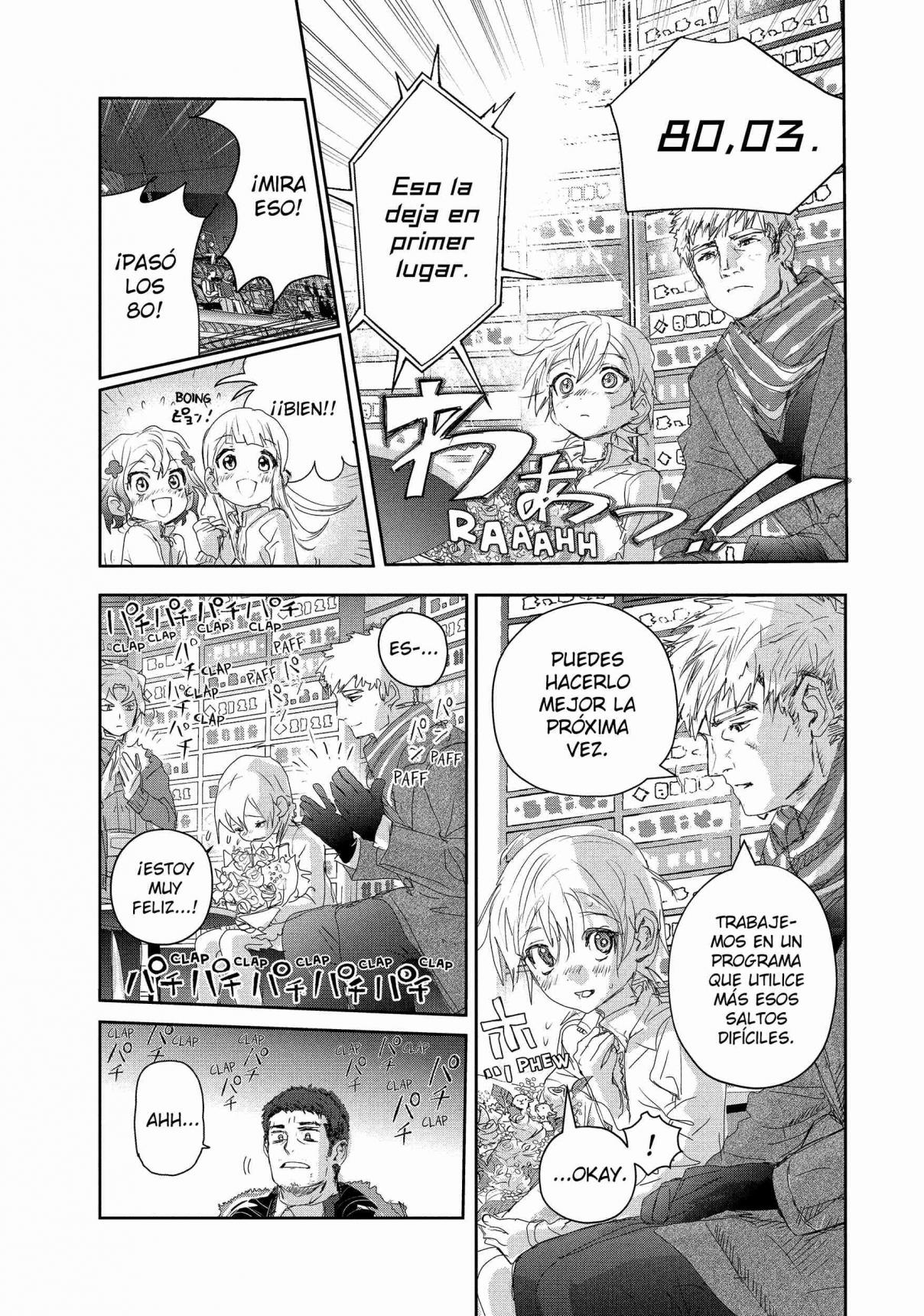 Read Medalist ES Manga Online