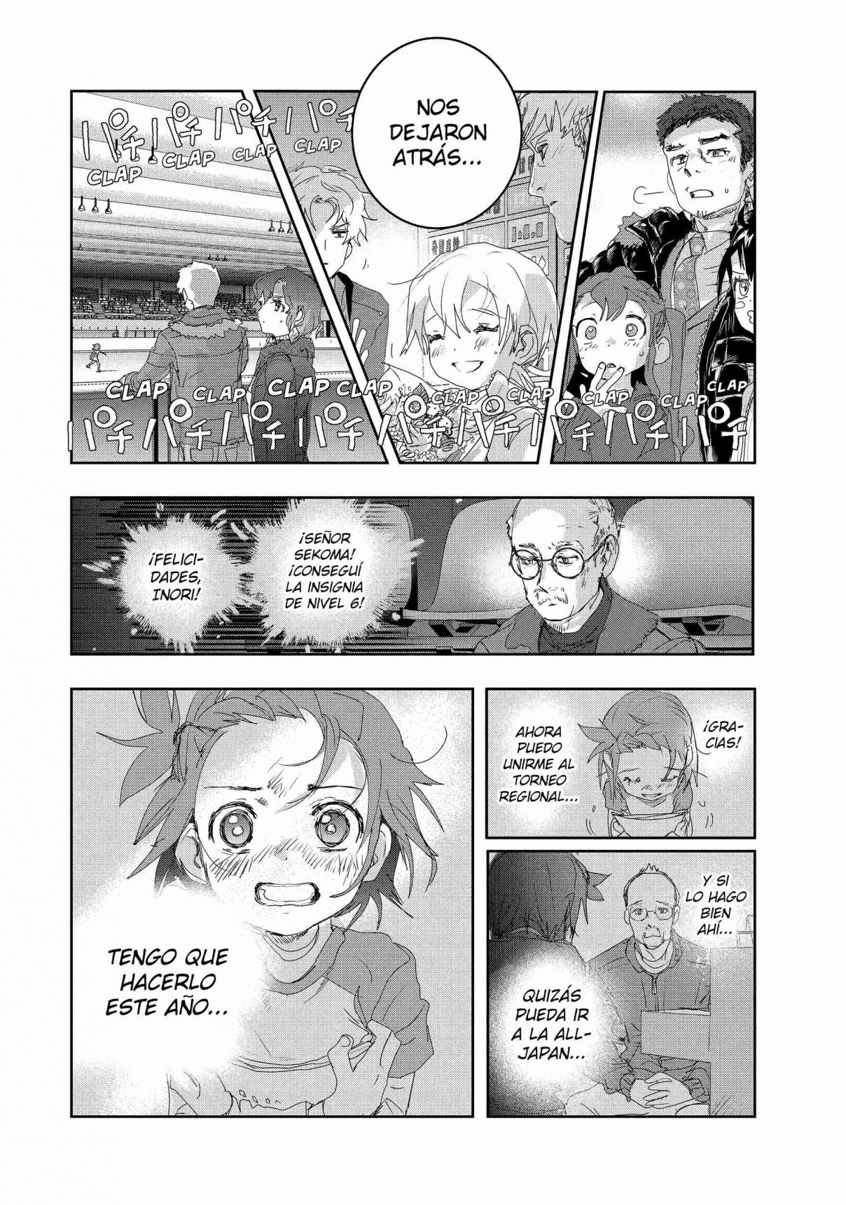 Read Medalist ES Manga Online
