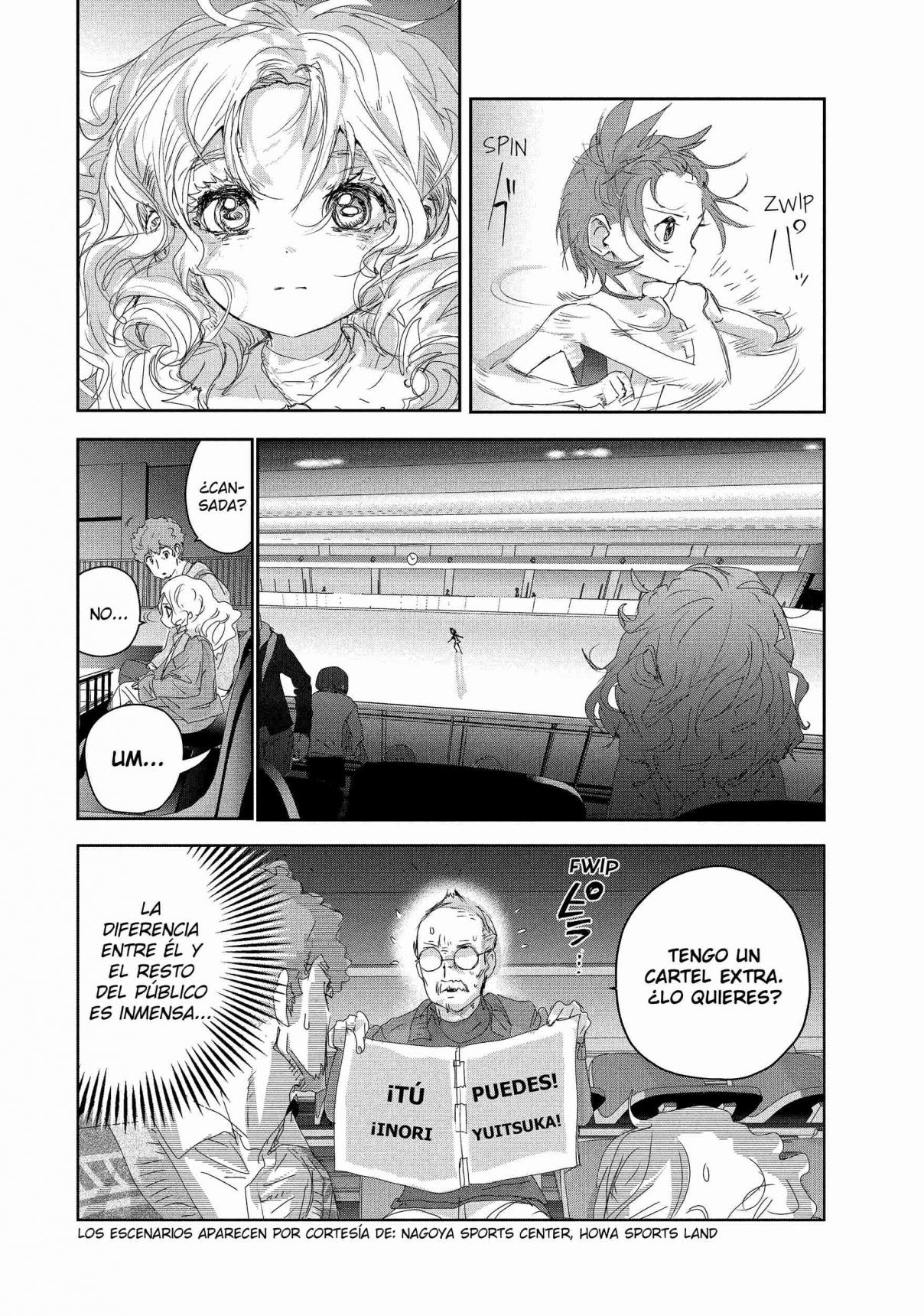 Read Medalist ES Manga Online