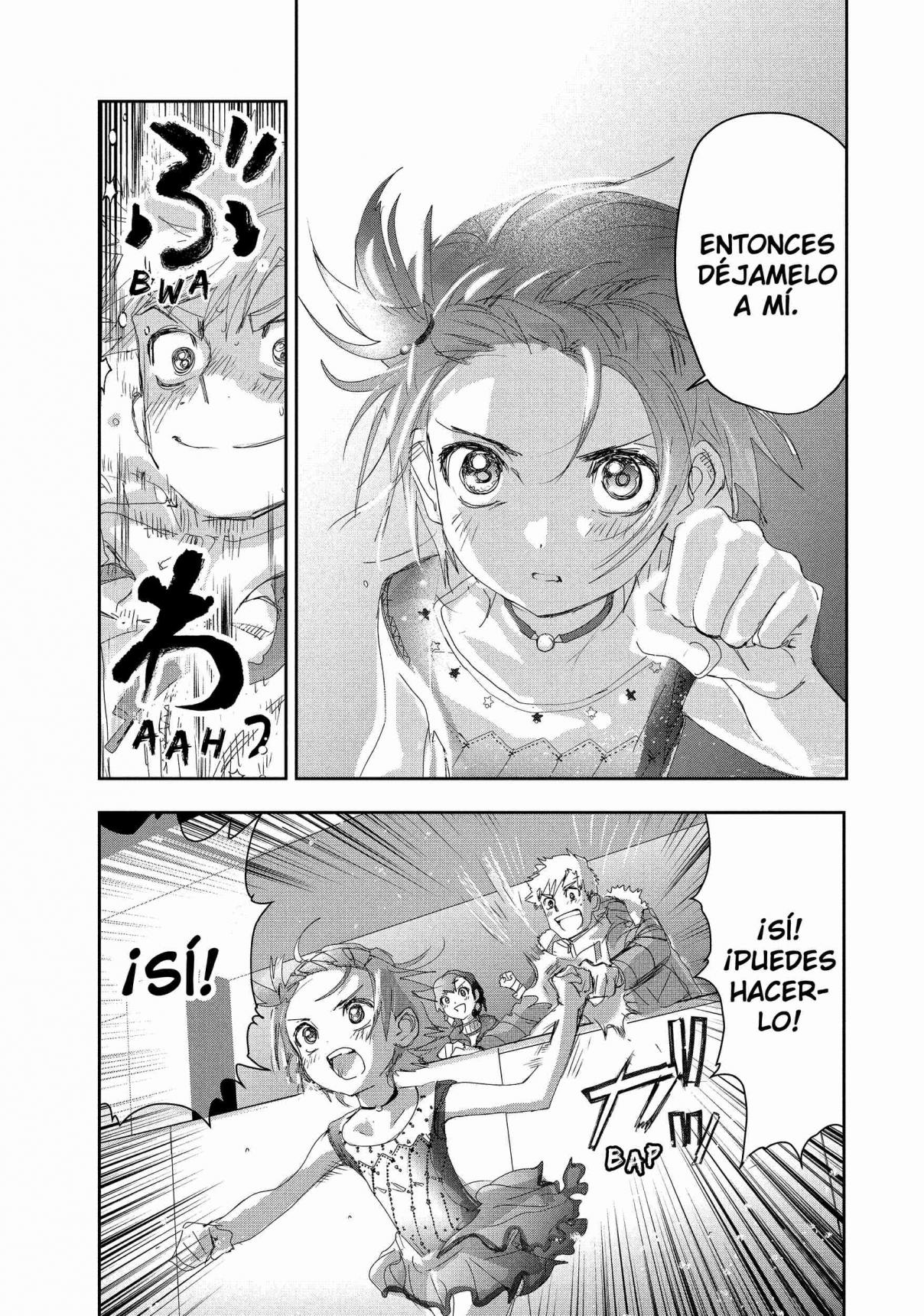 Read Medalist ES Manga Online