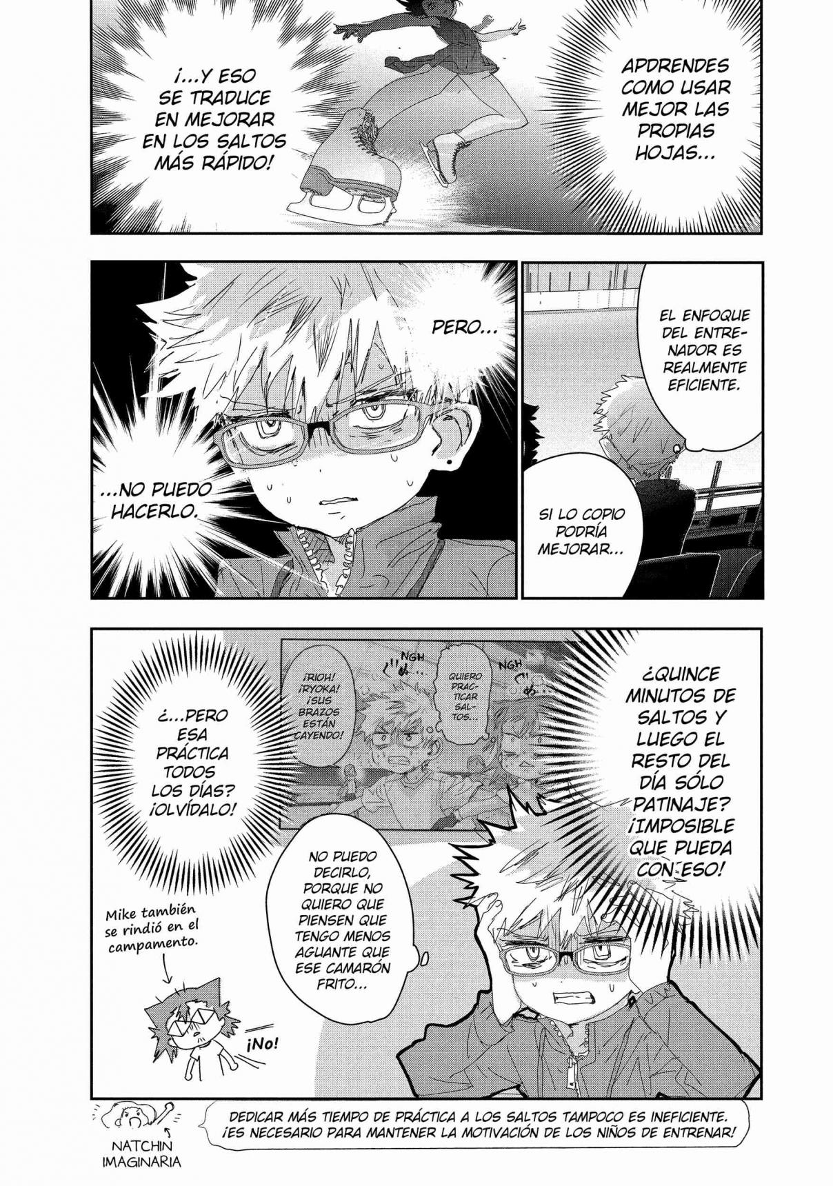 Read Medalist ES Manga Online