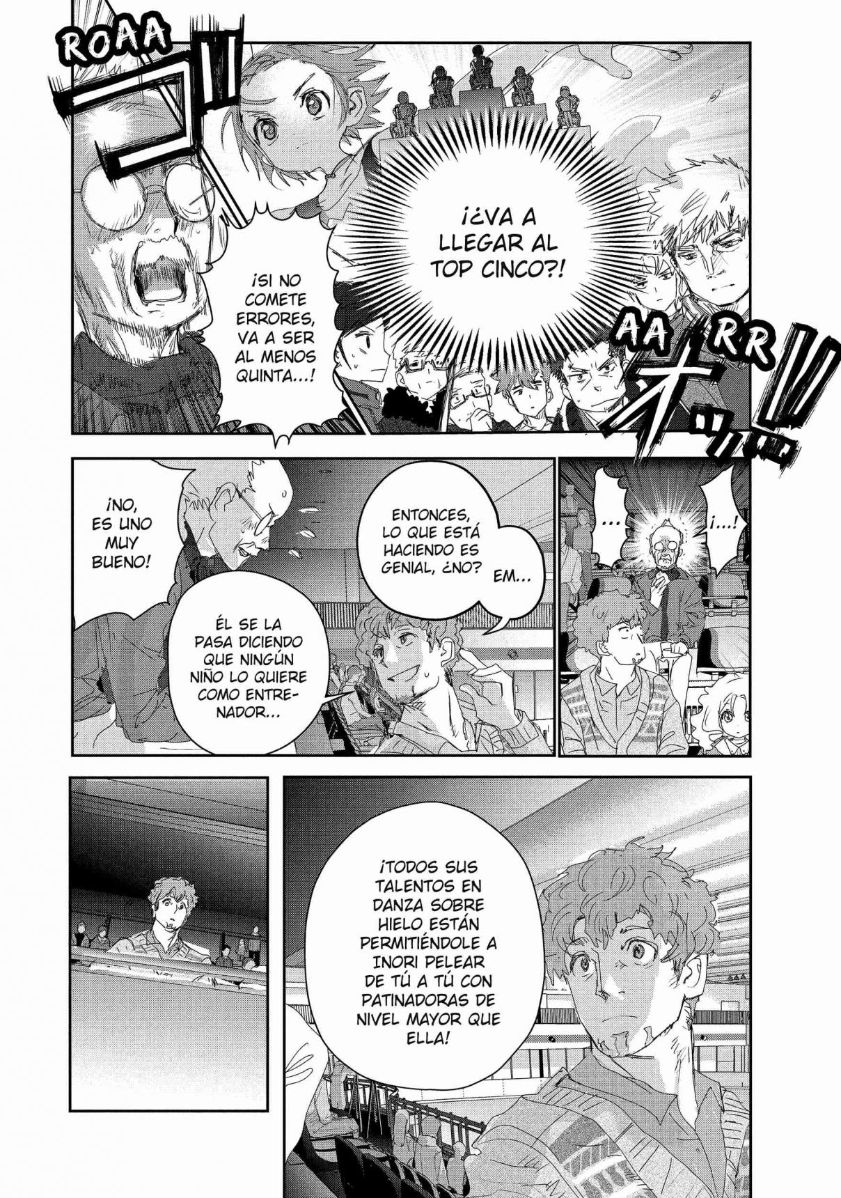 Read Medalist ES Manga Online