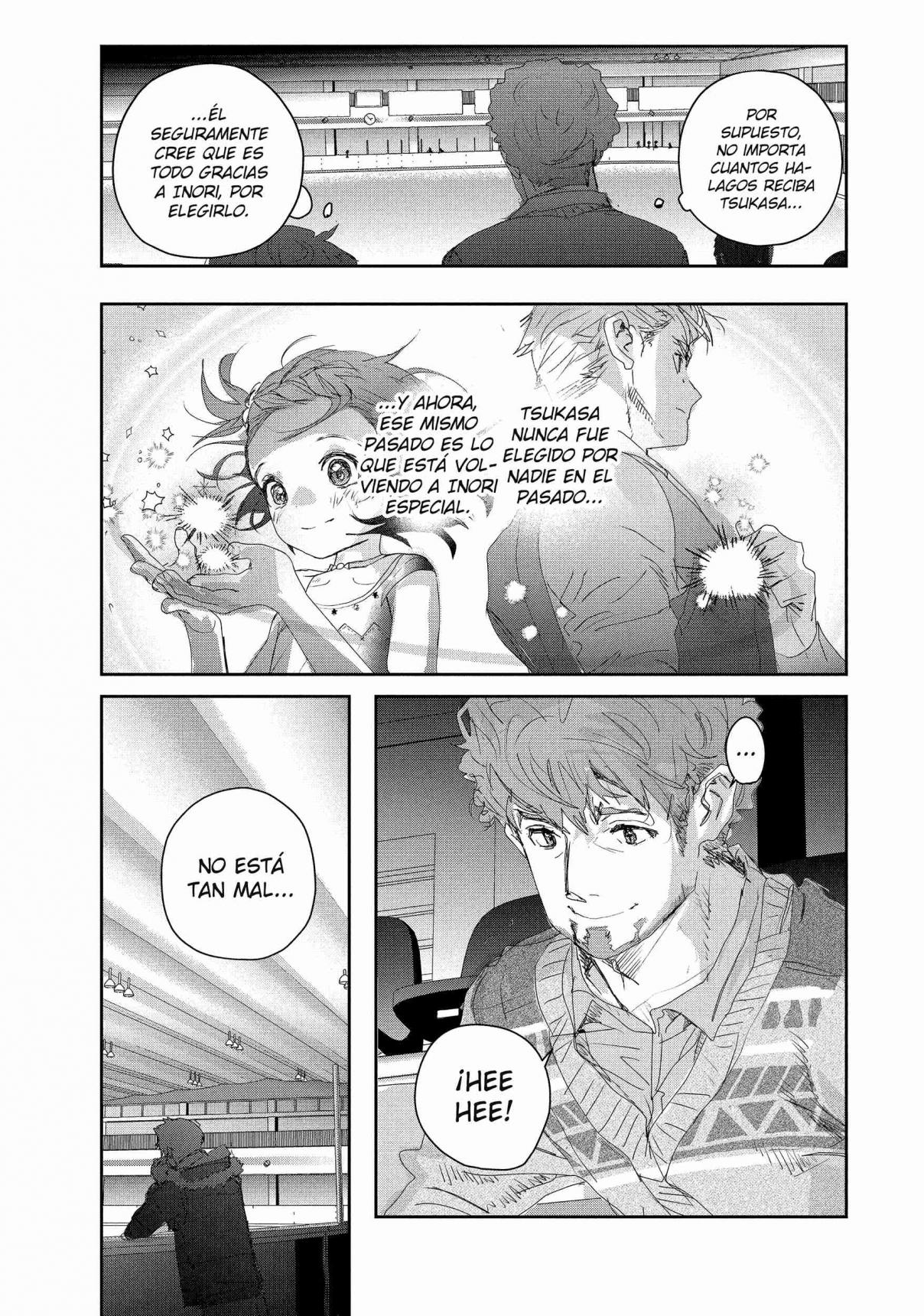 Read Medalist ES Manga Online