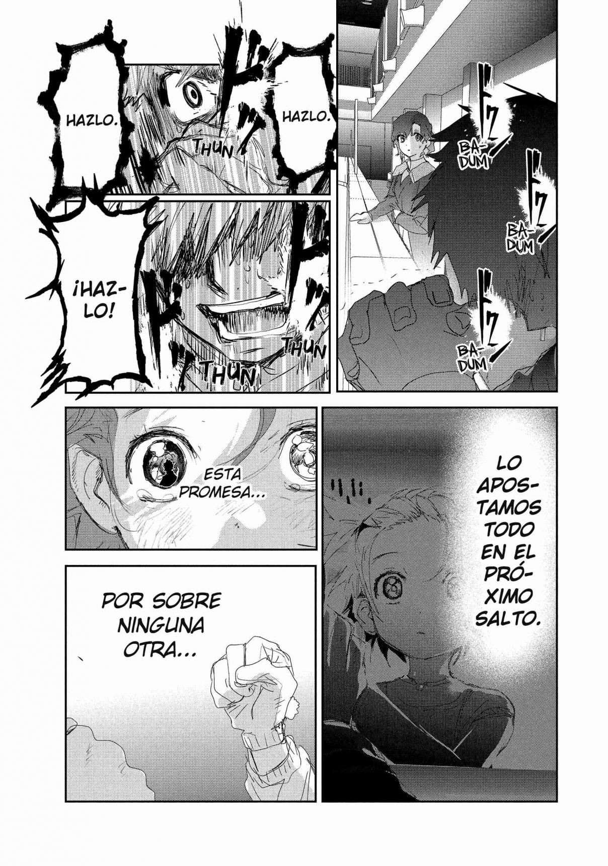 Read Medalist ES Manga Online