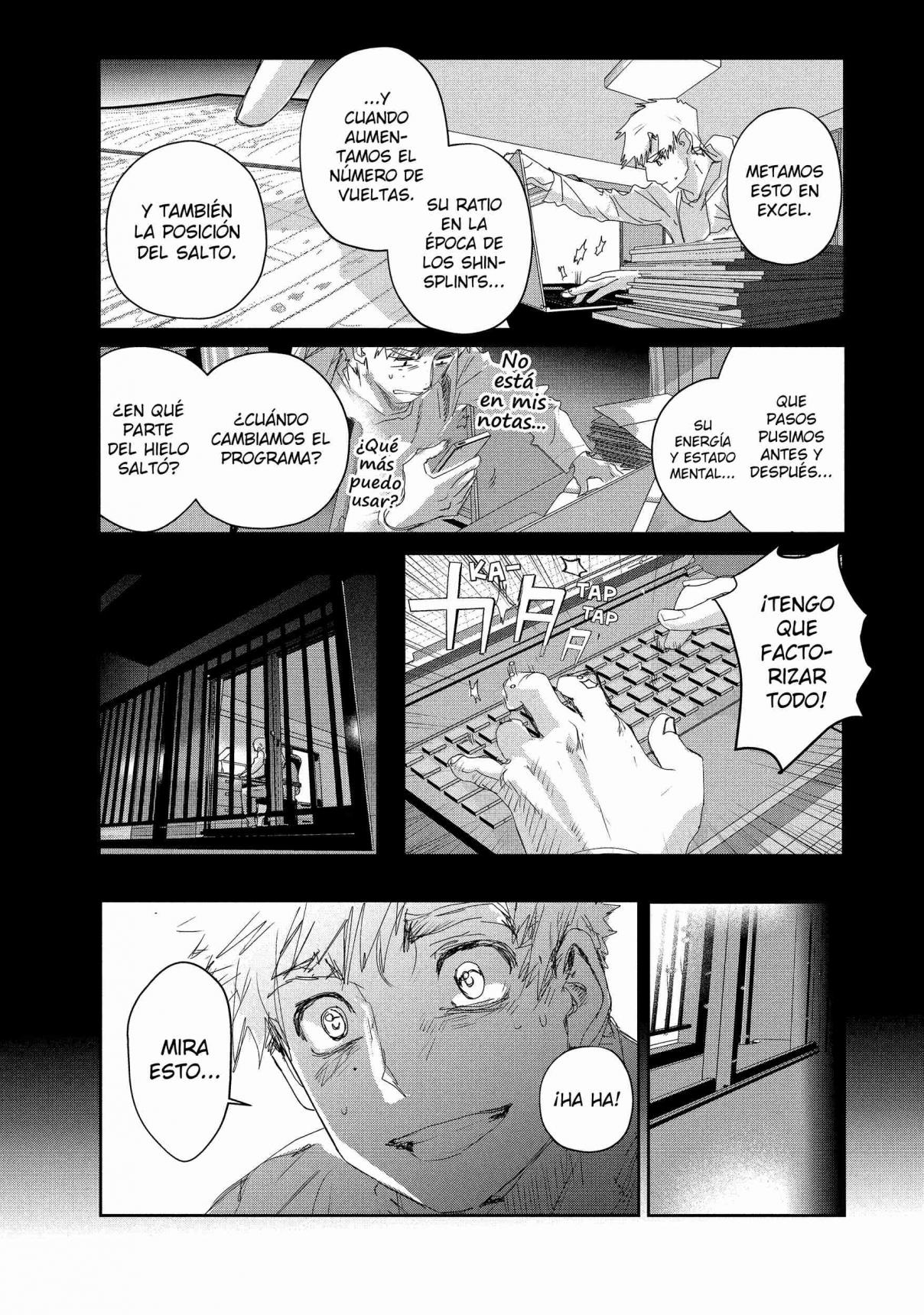 Read Medalist ES Manga Online
