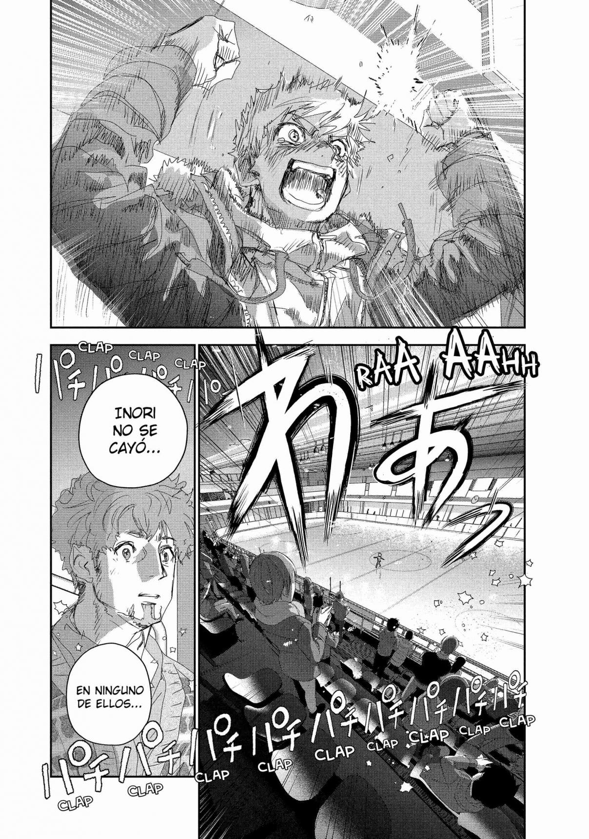 Read Medalist ES Manga Online