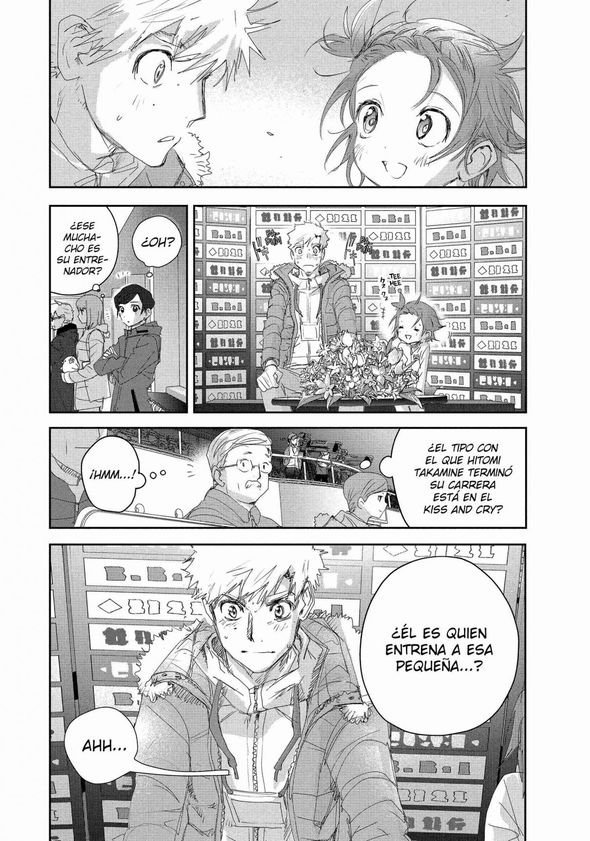 Read Medalist ES Manga Online