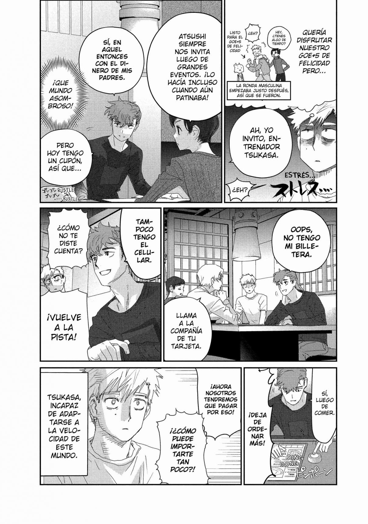 Read Medalist ES Manga Online