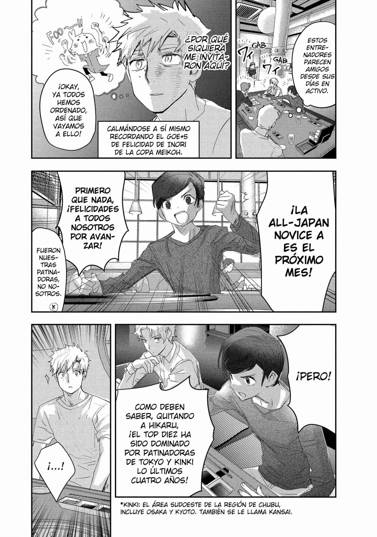 Read Medalist ES Manga Online