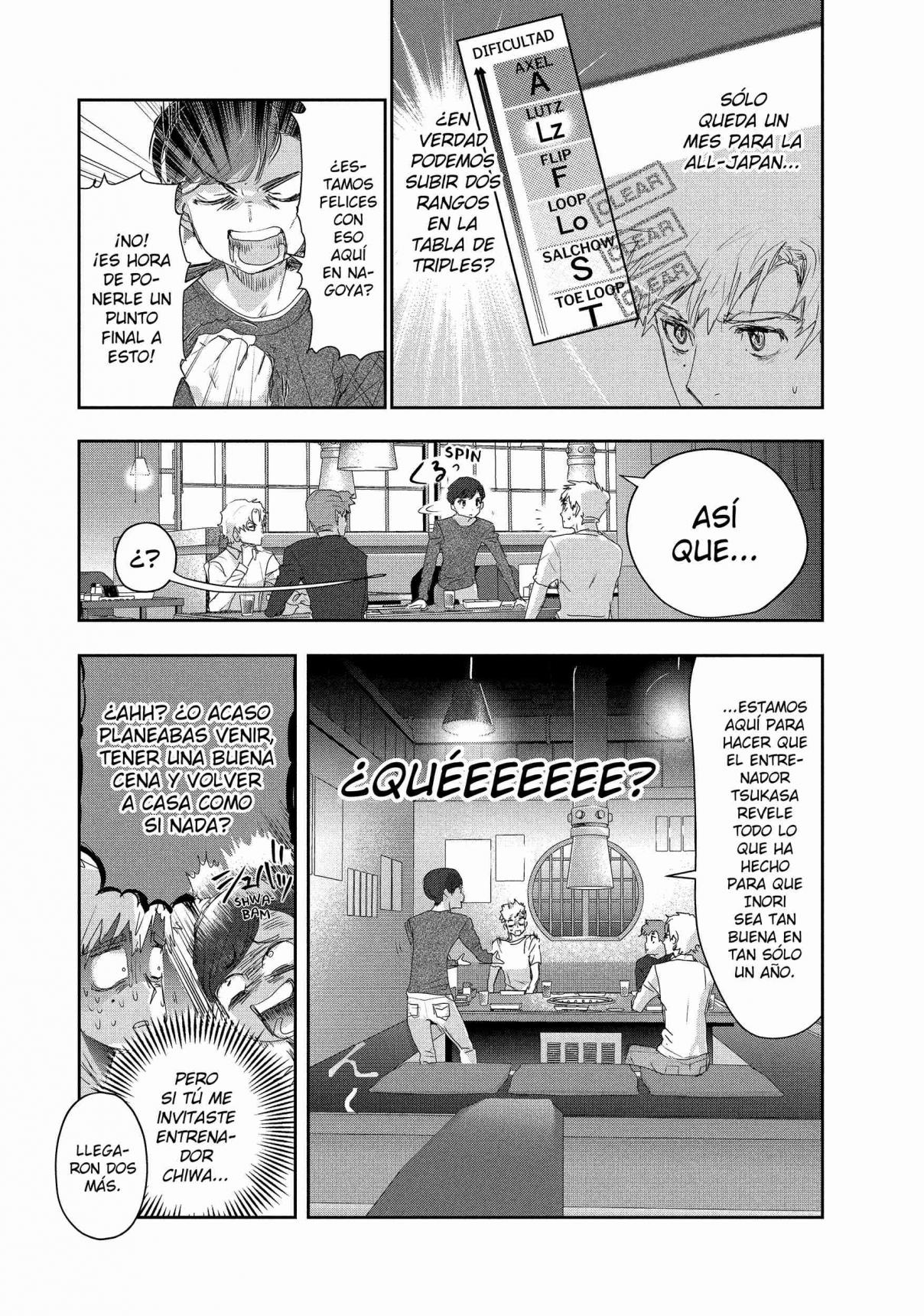 Read Medalist ES Manga Online