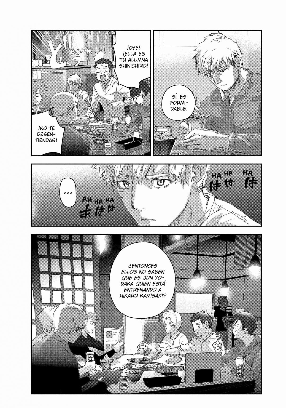 Read Medalist ES Manga Online