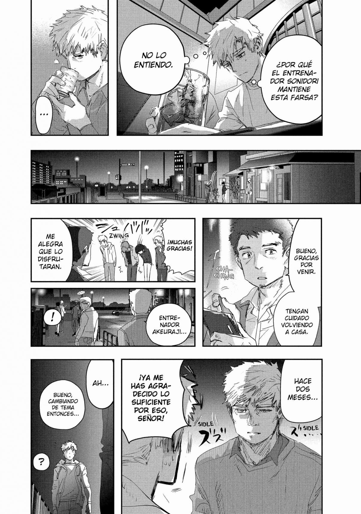 Read Medalist ES Manga Online