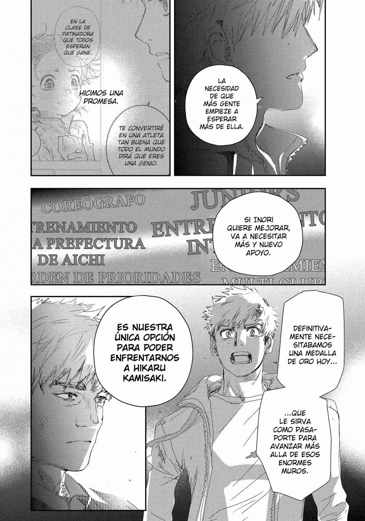 Read Medalist ES Manga Online