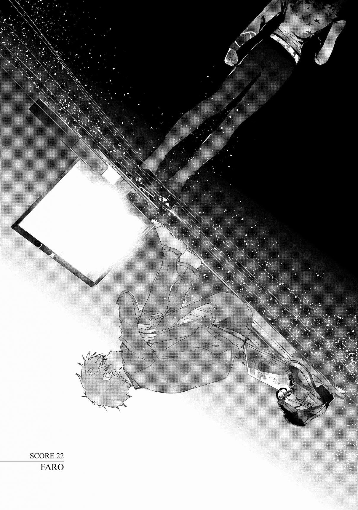 Read Medalist ES Manga Online