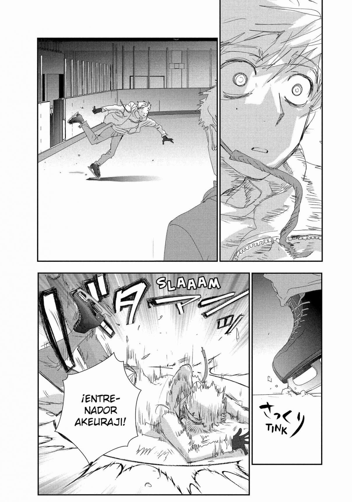 Read Medalist ES Manga Online