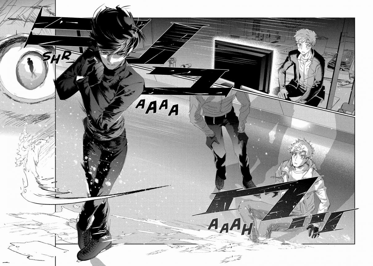 Read Medalist ES Manga Online