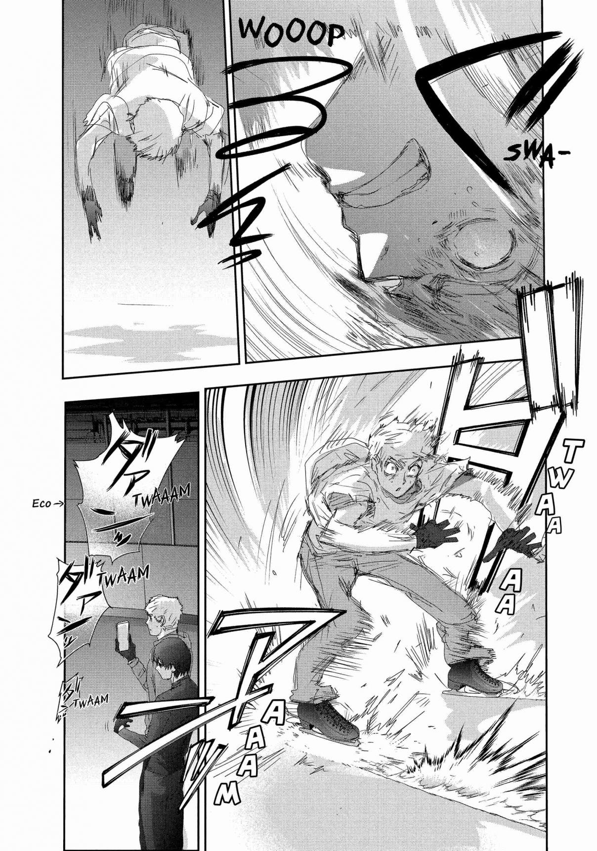 Read Medalist ES Manga Online