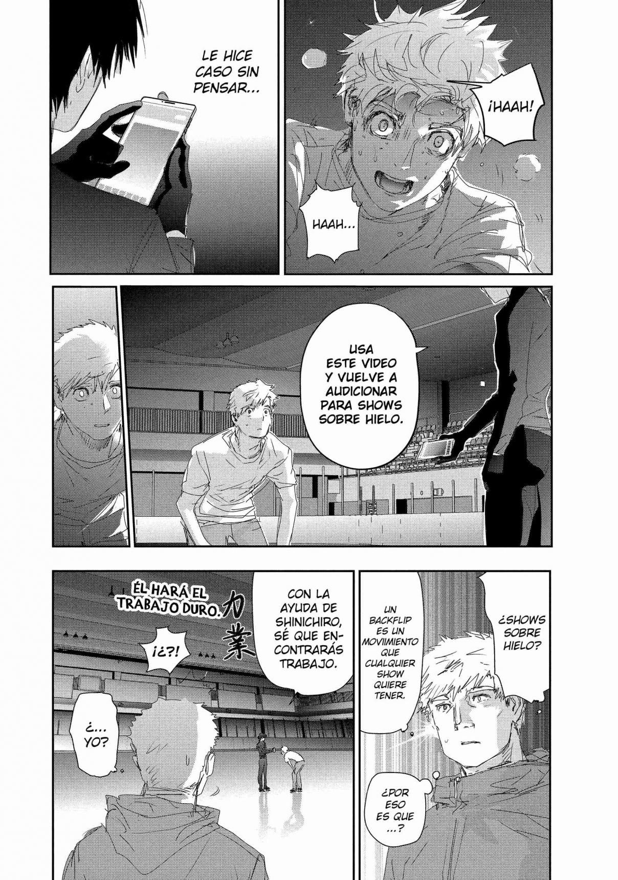 Read Medalist ES Manga Online